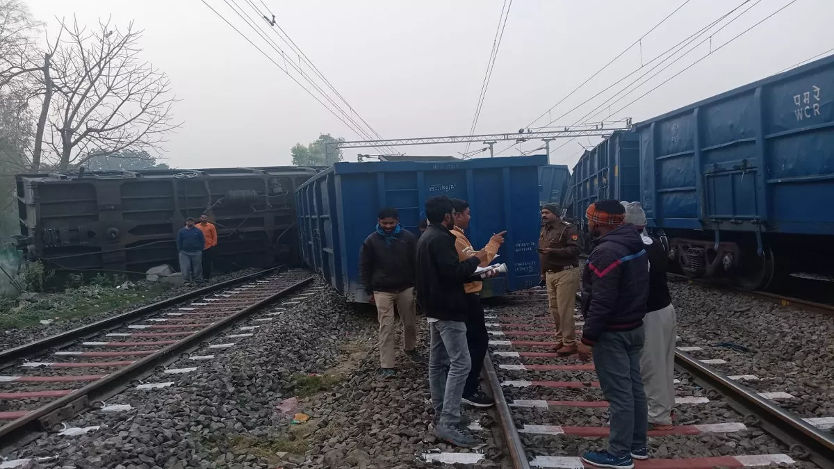 Sultanpur Train Accident: लखनऊ-प्रयागराज रेलवे ट्रैक पर दो मालगाड़ियों की आमने-सामने हुई टक्कर