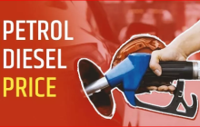 Petrol Diesel Price Today: कच्चे तेल की तेजी पर लगा ब्रेक, किन शहरों में बदले पेट्रोल-डीजल के दाम