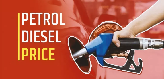 Petrol Diesel Price Today: कच्चे तेल की तेजी पर लगा ब्रेक, किन शहरों में बदले पेट्रोल-डीजल के दाम