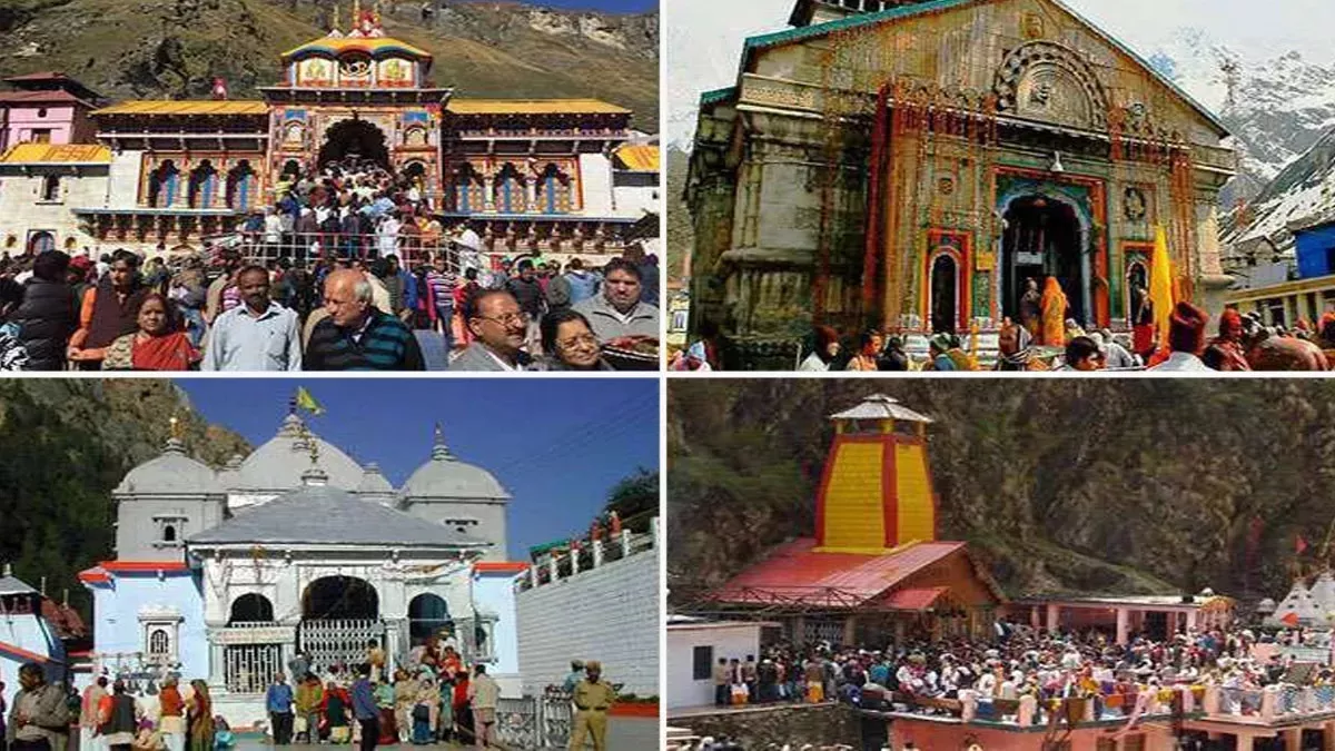 Chardham Yatra 2023: यात्री बसों के किराए में हुई बढ़ोतरी