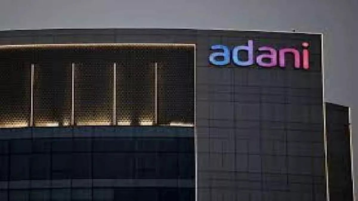 Adani ग्रुप ने समय सीमा से पहले चुकाया 2.15 अरब डॉलर का कर्ज