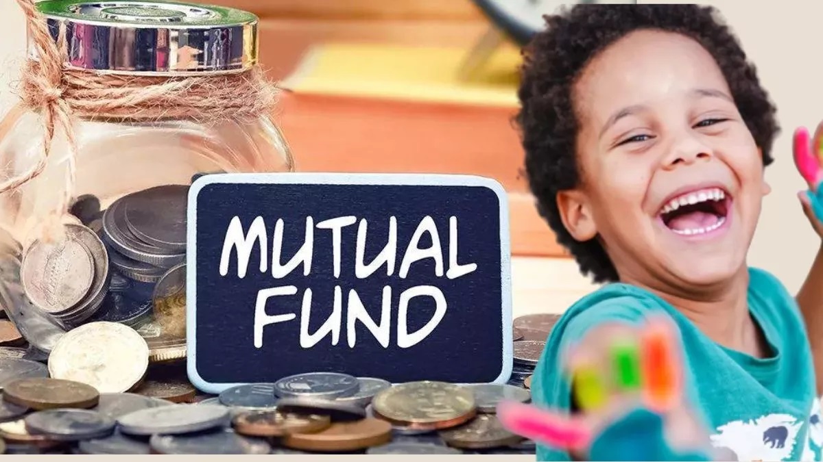 Childrens Mutual Funds में निवेश कर बच्‍चों का भविष्‍य कर सकते हैं सुरक्षित, बैंक से ज्‍यादा मिलेगा रिटर्न