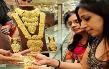 24 घंटे में 1,400 रुपये सस्ता हुआ सोना, क्या आपने कर ली खरीदने की तैयारी?