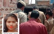 कानपुर में पिता ने बेटी की हत्या की: ब्वॉयफ्रेंड से बात करता देख आग बबूला हुआ, शहर में 48 घंटे में दूसरी ऑनर किलिंग