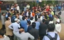 Noida: बेसमेंट में पर्दे लगाकर नमाज! इकोविलेज में हुआ हंगामा, पुलिस की पूछताछ में खुला सच