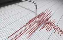 एक के बाद एक भूकंप के तीन झटकों से डोली धरती, रिक्टर स्केल पर 2.5 रही तीव्रता