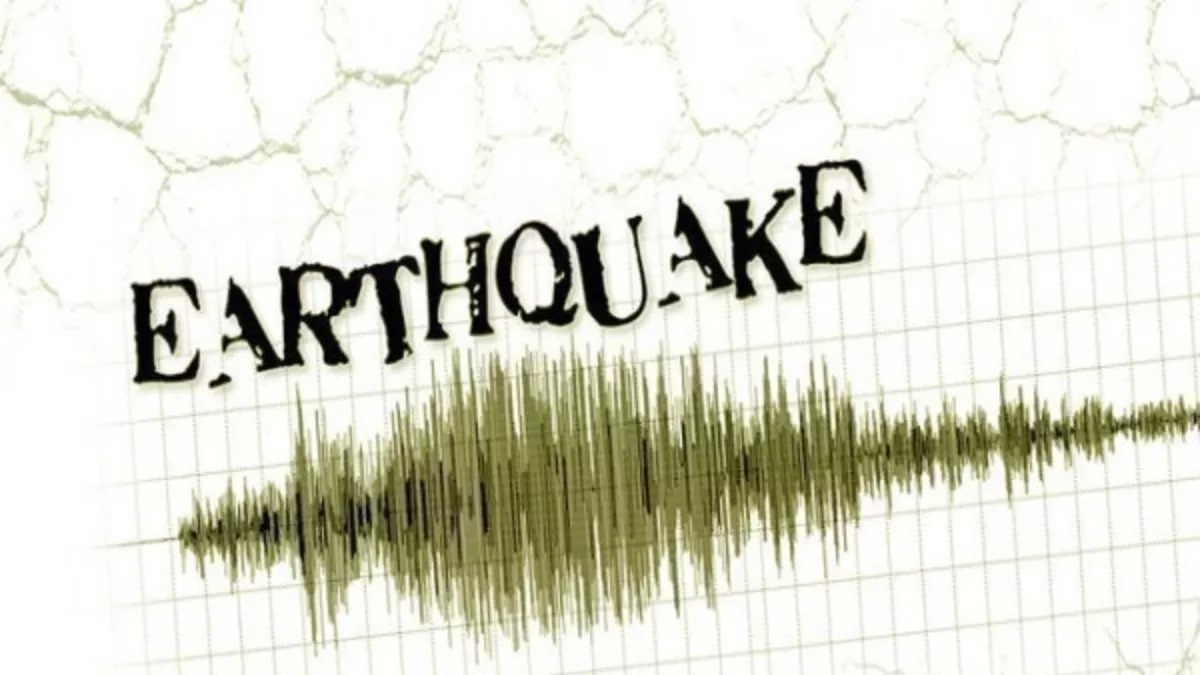 भारत में फिर हिली धरती, अंडमान-निकोबार आइलैंड में तेज भूकंप, रिक्टर स्केल पर तीव्रता 4.0