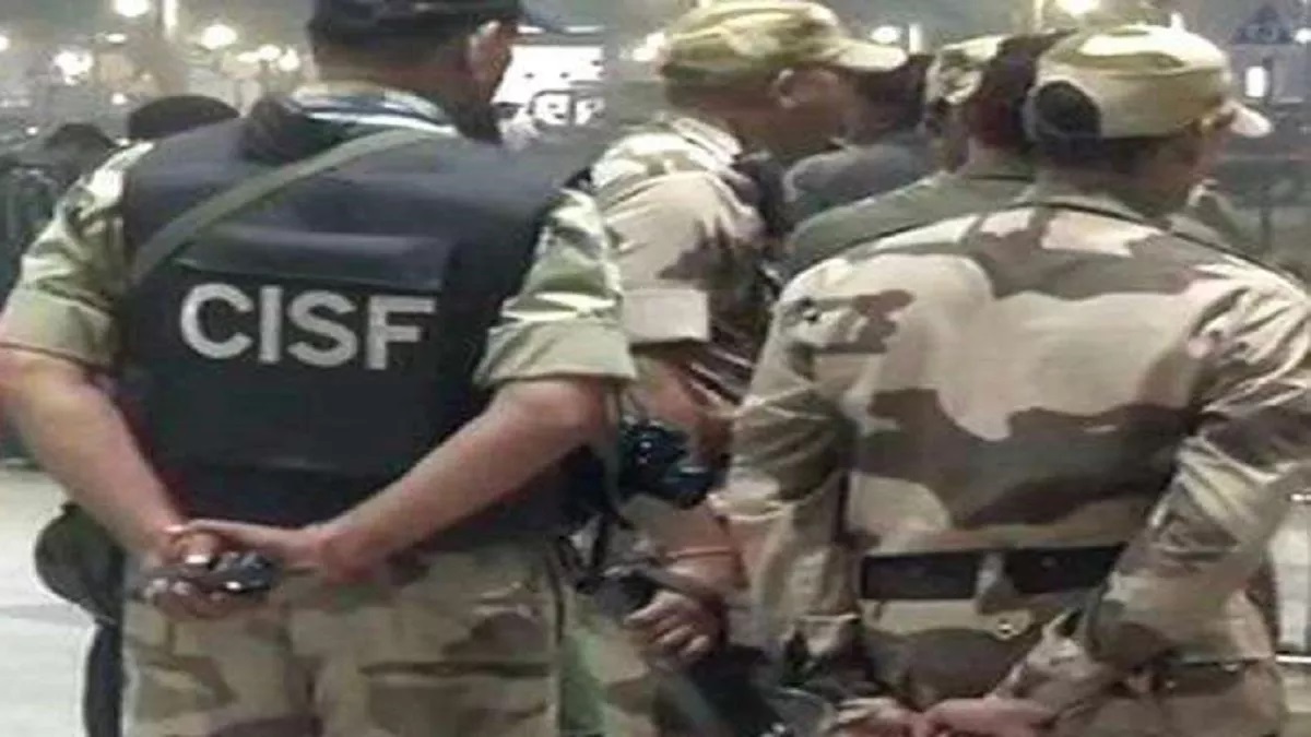 Ghaziabad: मेट्रो स्टेशन पर चार कारतूस के साथ बीटेक छात्र गिरफ्तार