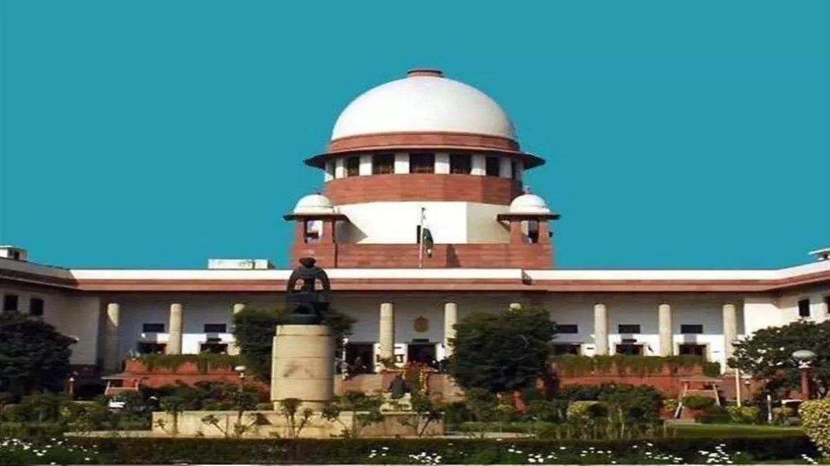 CrPC की धारा 64 के प्रावधान को चुनौती देने का मामला: SC ने जांच के लिए केंद्र को और 3 महीने का समय दिया