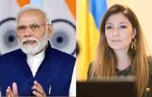 यूक्रेन की उप विदेश मंत्री चार दिवसीय दौरे पर आएंगी भारत, इन मुद्दों पर होगी चर्चा