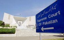पाकिस्तान SC ने केंद्रीय बैंक को चुनाव के लिए Fund जारी करने का दिया आदेश