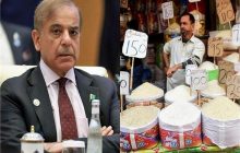 पाकिस्तान में महंगाई ने तोड़ा 50 साल का रिकॉर्ड ! देश में अकाल जैसे हालात, वित्त मंत्रालय ने भी जारी की चेतावनी