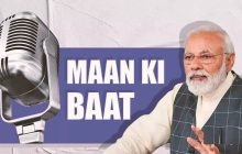 प्रधानमंत्री मोदी की 'मन की बात' का 100वां एपिसोड 30 अप्रैल को, CM शिवाराज सिंह चौहान ने किया यह दावा