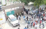 दिल्ली के स्कूल को बम से उड़ाने की धमकी, हरकत में आई पुलिस, जांच जारी