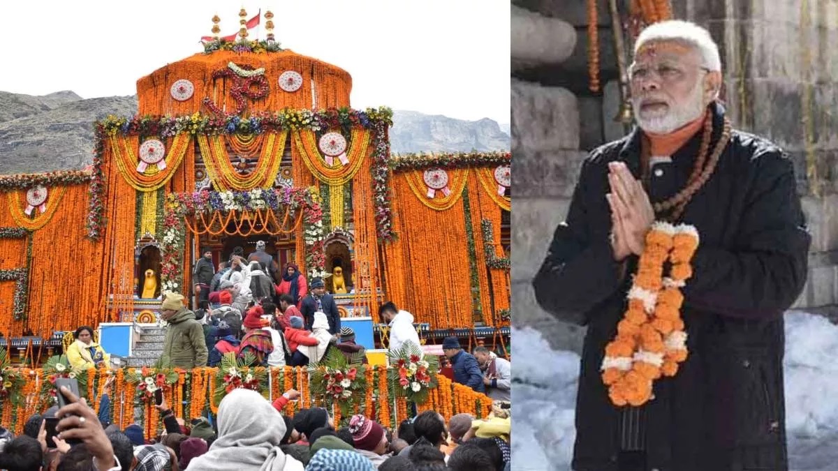 बद्रीनाथ धाम के कपाट खुले, 15 क्विंटल फूलों से सजाया गया बद्रीनाथ धाम...PM मोदी के नाम से हुई पहली पूजा