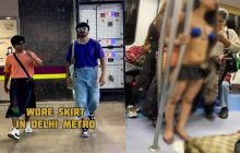 दिल्ली मेट्रो में अश्लील हरकतों को रोकने के लिए DMRC सख्त, शरारती तत्वों पर अब ऐसे लगेगा लगाम