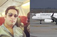 'जिंदगी से तंग आ गया हूं'; विस्तारा एयरलाइंस के मैनेजर ने की आत्महत्या, कार में लाश के पास मिला सुसाइड नोट