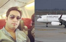 'जिंदगी से तंग आ गया हूं'; विस्तारा एयरलाइंस के मैनेजर ने की आत्महत्या, कार में लाश के पास मिला सुसाइड नोट