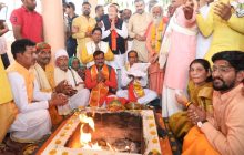 भगवान परशुराम जी की जन्मस्थली पर भव्य परशुराम लोक का होगा निर्माण, बनेगा विश्ववापी धाम : श्री शिवराज सिंह चौहान मुख्यमंत्री मध्य प्रदेश