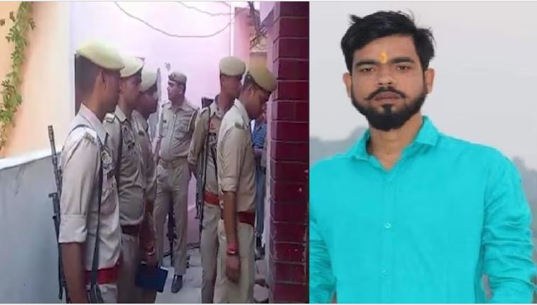 शूटर लवकेश तिवारी के घर पहुंची पुलिस, परिजनों से हो रही पूछताछ