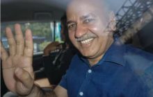 मनीष सिसोदिया को नहीं मिली राहत, 17 अप्रैल तक जेल में रहेंगे पूर्व डिप्टी सीएम