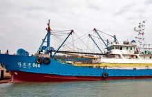 हिंद महासागर में डूबी चीन की नाव, मछली पकड़ने आए 39 लोग लापता