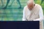 पीएम मोदी ने भारत के लिए सुरक्षा का सुदर्शन चक्र बनाया: गृह मंत्री अमित शाह