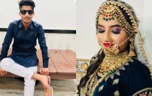 निकाह के 138 दिन बाद ससुराल पहुंची पाकिस्तानी दुल्हन, वीडियो कॉन्फ्रेसिंग के जरिए हुई थी शादी
