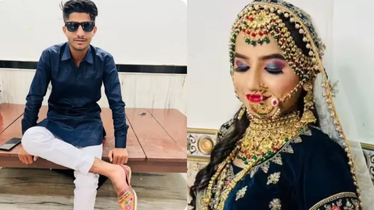 निकाह के 138 दिन बाद ससुराल पहुंची पाकिस्तानी दुल्हन, वीडियो कॉन्फ्रेसिंग के जरिए हुई थी शादी