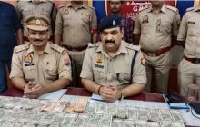 चंदौली जीआरपी पुलिस ने 53.68 लाख रुपये की नगदी के साथ कैरियर गिरफ्तार किया