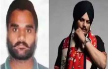 कनाडा की मोस्ट वांटेड लिस्ट में भारत के गैंगस्टर गोल्डी बरार का नाम, सिद्धू मूसेवाला हत्याकांड में है साजिशकर्ता