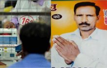 यूपी के सुलतानपुर में निर्दलीय प्रत्याशी की शुक्रवार को हार्ट अटैक से हुई मौत, अगले दिन जीत गया चुनाव