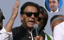 भारत दौरे को लेकर पाक मंत्री बिलावल भुट्टो से इमरान खान का बड़ा सवाल