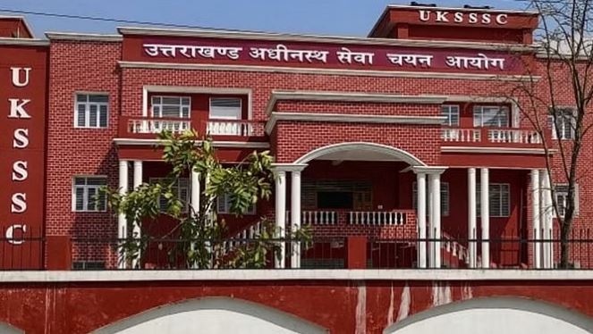 UKSSSC भर्ती परीक्षा पेपर लीक में नकल आरोपी अभ्यर्थियों पर ऐक्शन, पांच साल तक एग्जाम देने पर रोक