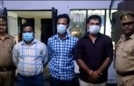 पटना से नोएडा काले धन को सफेद करने करने आए तीन हवाला कारोबारी गिरफ्तार, 50 लाख नकद बरामद