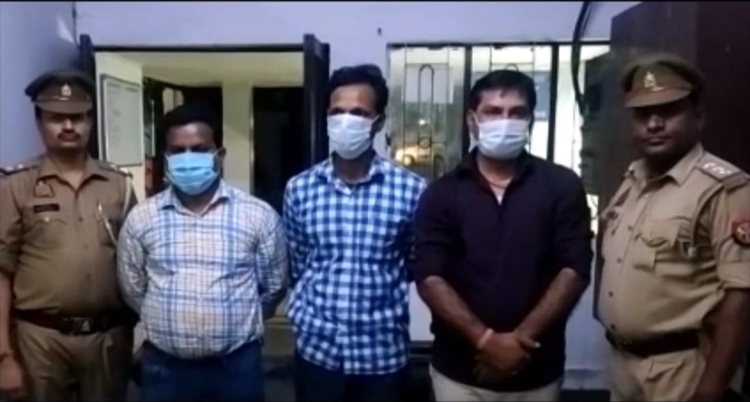 पटना से नोएडा काले धन को सफेद करने करने आए तीन हवाला कारोबारी गिरफ्तार, 50 लाख नकद बरामद