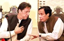 PTI अध्यक्ष परवेज इलाही लाहौर से गिरफ्तार, अब और बढ़ सकती है इमरान खान की मुश्किलें