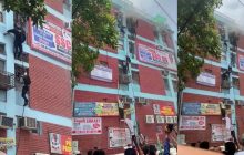 दिल्ली के मुखर्जी नगर के कोचिंग सेंटर में लगी आग, खिड़कियों से कूदे स्टूडेंट्स, 4 छात्र घायल