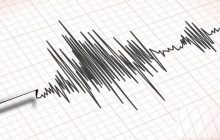 फिलीपींस में भूकंप के जोरदार झटके, मापी गई तीव्रता रिक्टर स्केल पर 6.2