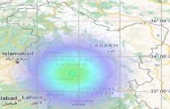 लेह-लद्दाख में भूकंप के झटके, जम्मू-कश्मीर में भी हिली धरती, 4.1 रही तीव्रता