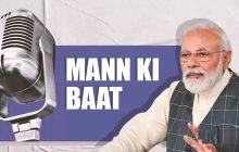 PM मोदी के 'मन की बात' का 102वां एपिसोड आज, एक हफ्ते पहले हो रहा प्रसारण, जानें वजह