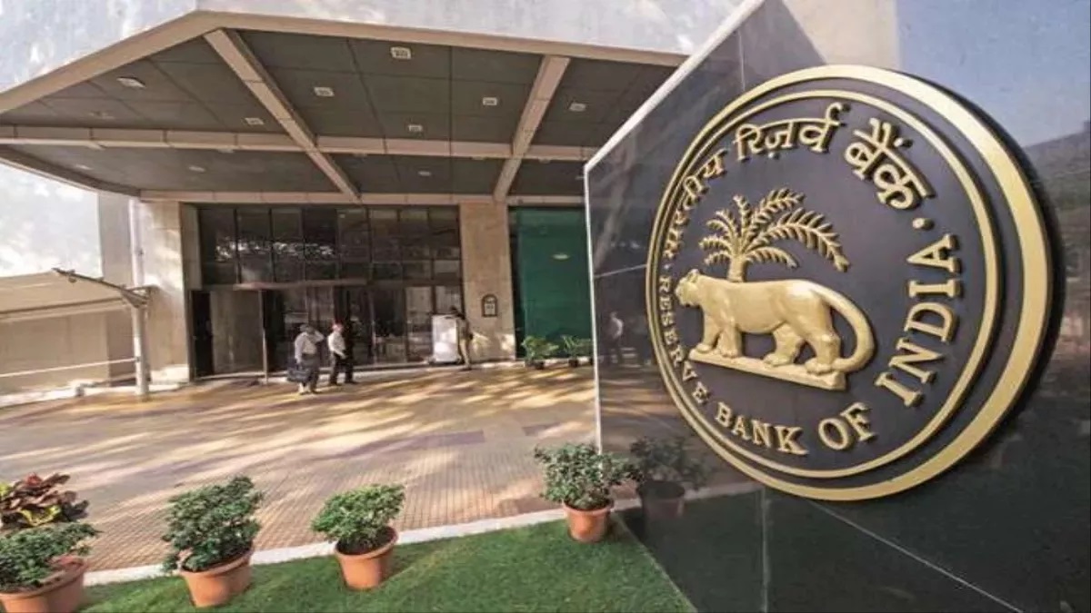 500 रुपये के नोट सिस्टम से गायब होने की खबरों का RBI ने किया खंडन, जानिए क्या कहा