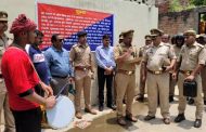 माफिया मुख्तार अंसारी के करीबियों पर शिकंजा, गाजीपुर में एक गिरफ्तार, दूसरे की डेढ़ करोड़ की संपत्ति जब्त