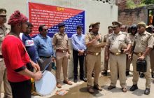 माफिया मुख्तार अंसारी के करीबियों पर शिकंजा, गाजीपुर में एक गिरफ्तार, दूसरे की डेढ़ करोड़ की संपत्ति जब्त