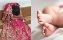 Greater Noida: सुहागरात के दिन प्रेग्नेट हुई दुल्हन, अगले दिन ही बच्ची को दिया जन्म, ग्रेटर नोएडा का हैरान करने वाला मामाला