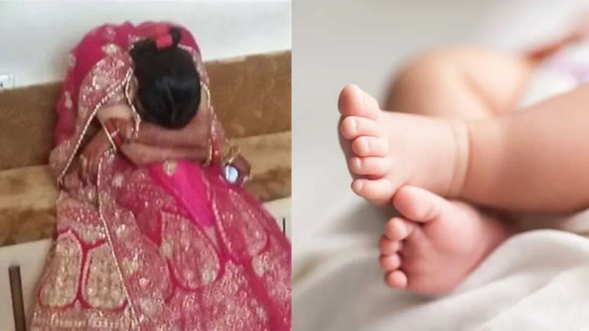 Greater Noida: सुहागरात के दिन प्रेग्नेट हुई दुल्हन, अगले दिन ही बच्ची को दिया जन्म, ग्रेटर नोएडा का हैरान करने वाला मामाला
