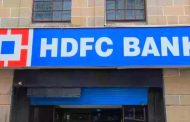 एचडीएफसी बैंक-एचडीएफसी विलय आज, भारतीय उद्योग जगत के इतिहास में सबसे बड़ा लेनदेन