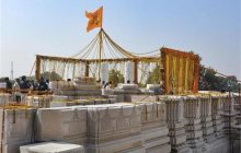राम मंदिर को लेकर बड़ी खबर, CISF संभालेगी सुरक्षा व्यवस्था