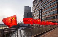 चीन ने अर्थव्यवस्था में सुधार के लिए अपनाई नई रणनीति