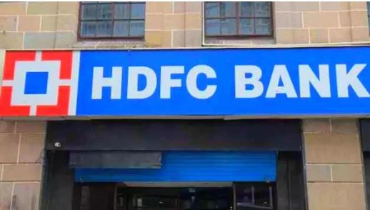 HDFC की स्पेशल FD पर मिल रहा बंपर ब्याज, सीनियर सिटीजन के लिए सुनहरा मौका